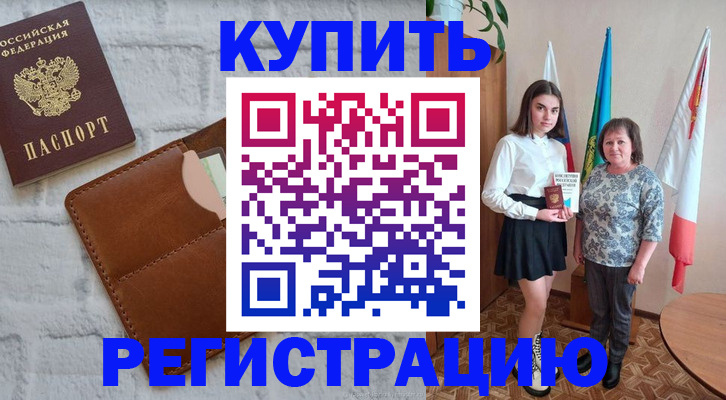 форма 3 в Дюртюли